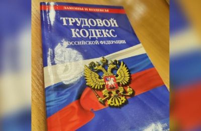 Слесарь получил травмы в результате падения с лесов