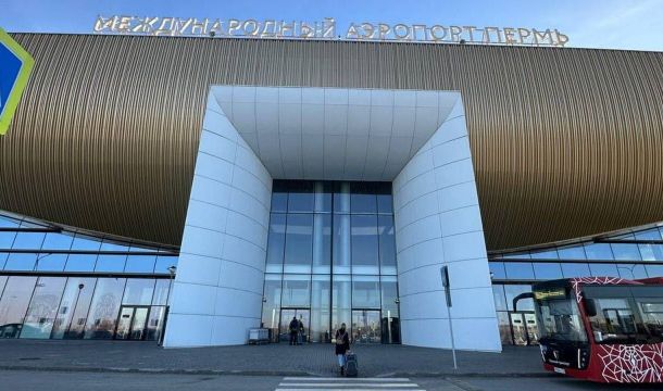 ​Самолет, отправившийся из Перми в Москву, вернулся в аэропорт вылета по техническим причинам