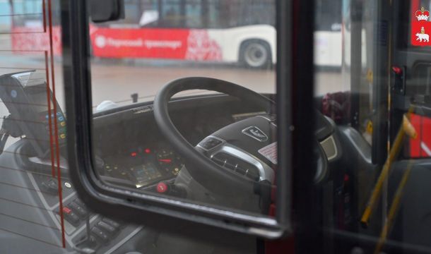 В Краснокамске временно изменили движение межмуниципальных автобусов