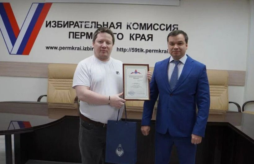 Политика: как участники СВО участвовали в выборах 2025 года