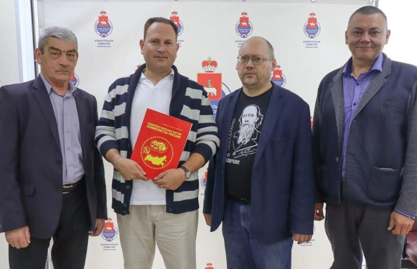 В Прикамье четыре кандидата от «Коммунистов России» и «Яблока» заявили об участии в выборах в Госдуму