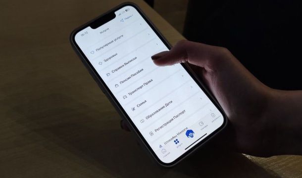 В МФЦ Прикамья расширили перечень налоговых услуг