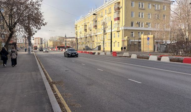 В Перми завершили ремонт двух улиц