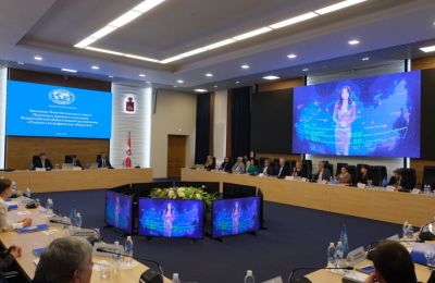 ​Пермское отделение РГО подвело итоги работы за два года