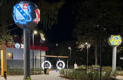 В Пермском крае обустроен сквер Юности в Березниках