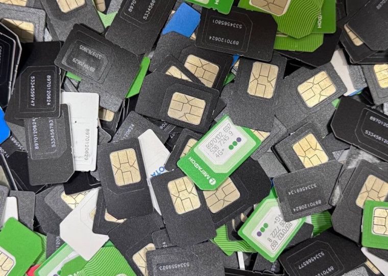 В Прикамье сотрудника связи наказали за незаконный доступ к данным