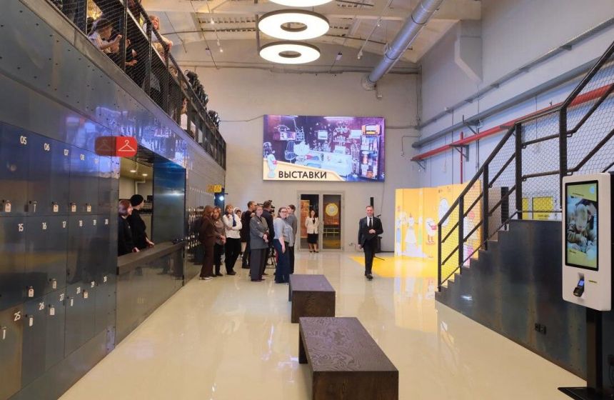 ​В Перми открылся современный Детский музейный центр