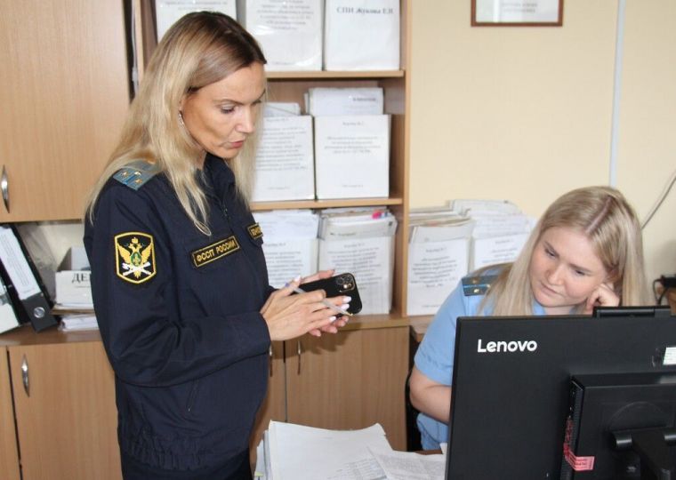 В Прикамье с участниц схемы мошенничества с земельным участком взыскали почти 300 тысяч рублей 