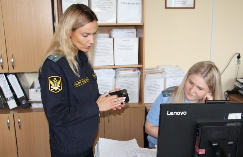 В Прикамье с участниц схемы мошенничества с земельным участком взыскали почти 300 тысяч рублей 