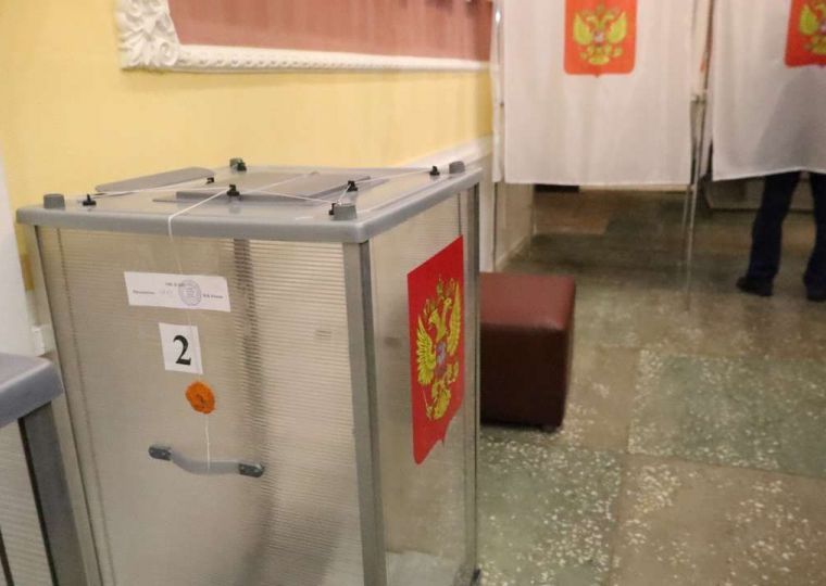Выборы губернатора Пермского края пройдут 14 сентября 2025 года