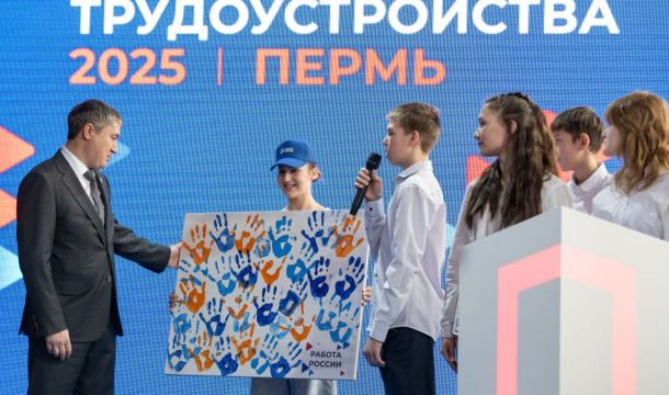 ​Благодаря ярмарке «Работа России» более 2 тысяч жителей Прикамья получили предложения о трудоустройстве
