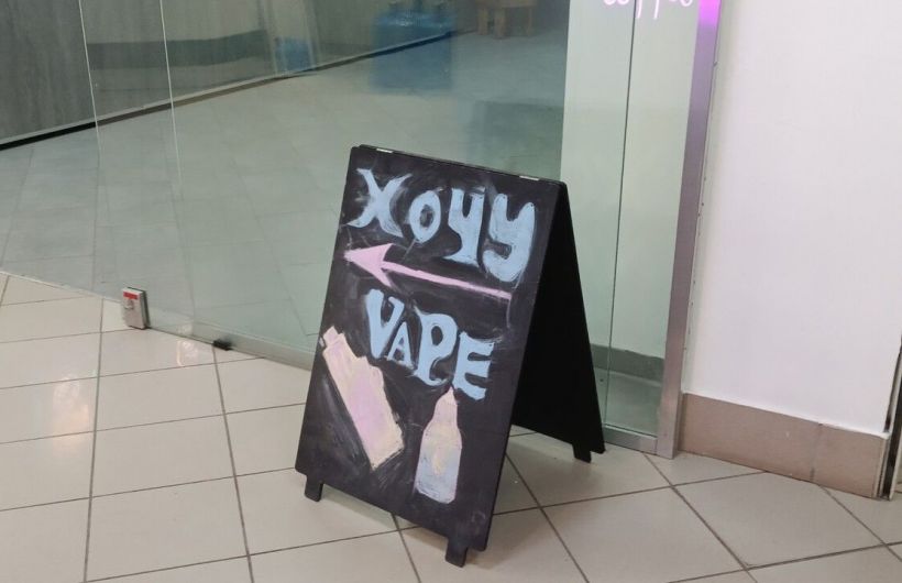 ​Сладкий пар — горькие последствия: в Прикамье борются с вейпингом