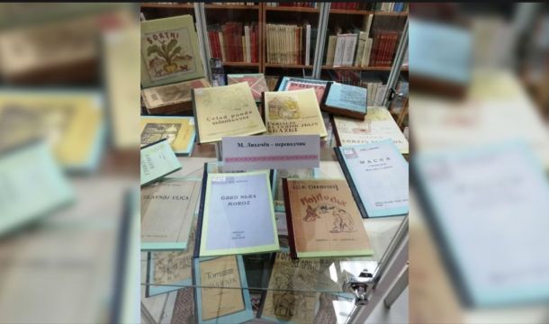 Рассказываем, как появилась в Кудымкаре Коми-Пермяцкая национальная библиотека им. М. П. Лихачева