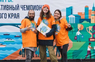 В Перми прошли очередные «Чистые игры»