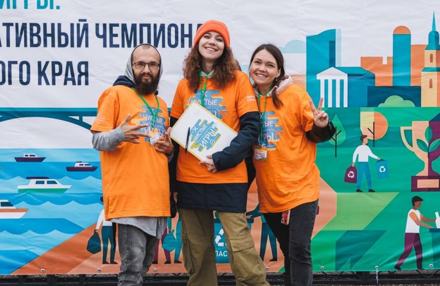 В Перми прошли очередные «Чистые игры»
