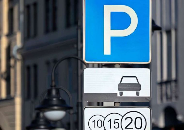 В Перми открыли четыре плоскостные перехватывающие парковки 