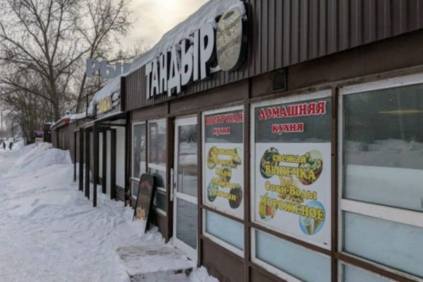 ​В Мотовилихе на месяц закрыли кафе «Тандыр» из-за грубых санитарных нарушений