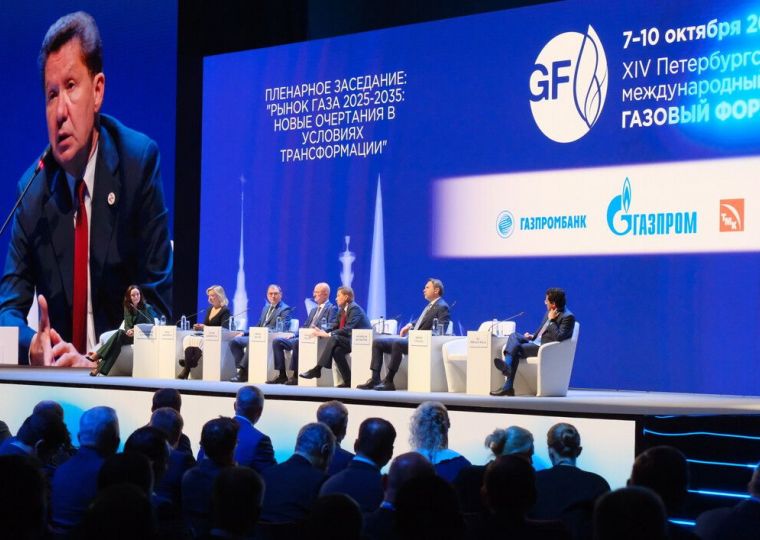 Какие инновации представило Прикамье на газовом форуме в Санкт-Петербурге