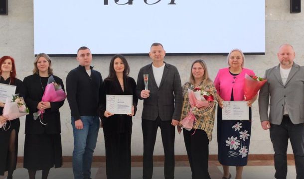 ​Подвели итоги конкурса «Лидер Пермского края» в номинации «Культура»