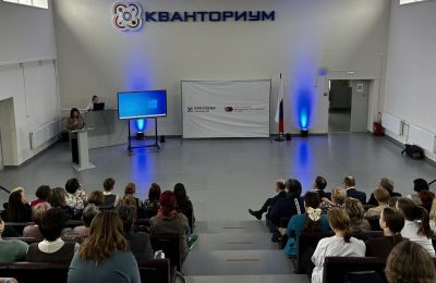 День рожденья месторожденья. В Березниках состоялась научно-практическая конференция