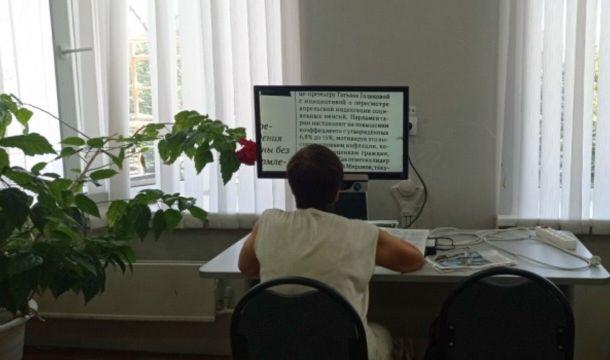 От компьютерного класса до цифрового фонда: как менялась Коми-Пермяцкая библиотека имени Лихачёва 