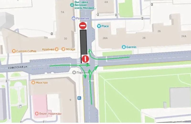 В Перми на десять дней ограничат движение по улицам Сибирской и Советской
