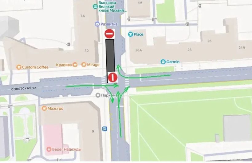 В Перми на десять дней ограничат движение по улицам Сибирской и Советской