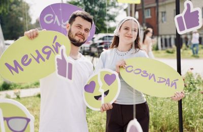 В Прикамье начался интенсив медиа-тура для юных журналистов «В фокусе»