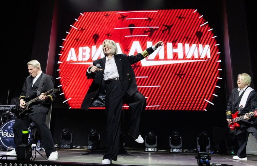 Группа «АВИАЛИНИИ» станет хедлайнером фестиваля «БерингАкваФест» в Осе
