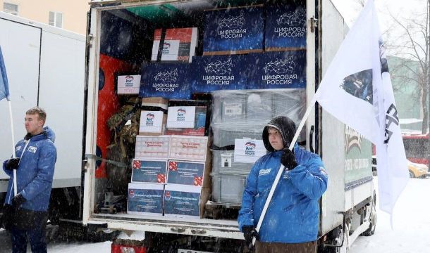 ​В День Конституции пермские общественные организации и представители власти объединились для отправки гуманитарной помощи в зону СВО