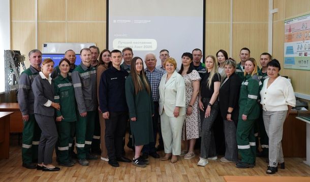 ​В филиале «Азот» определены лучшие наставники