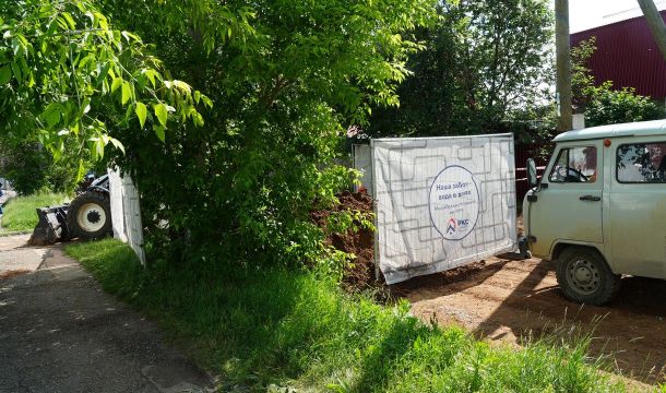 В Перми в микрорайоне Домостроительный меняют водопровод