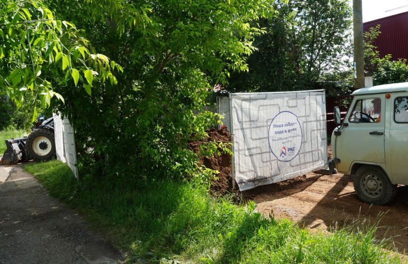 В Перми в микрорайоне Домостроительный меняют водопровод
