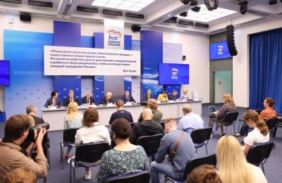 «Единая Россия» представила итоги законодательной работы по ключевым направлениям