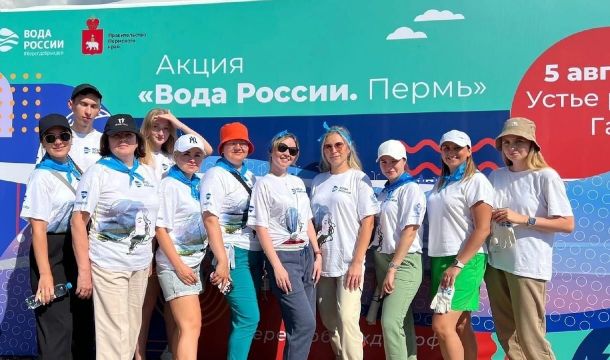 Под надежной защитой