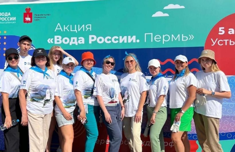 Под надежной защитой