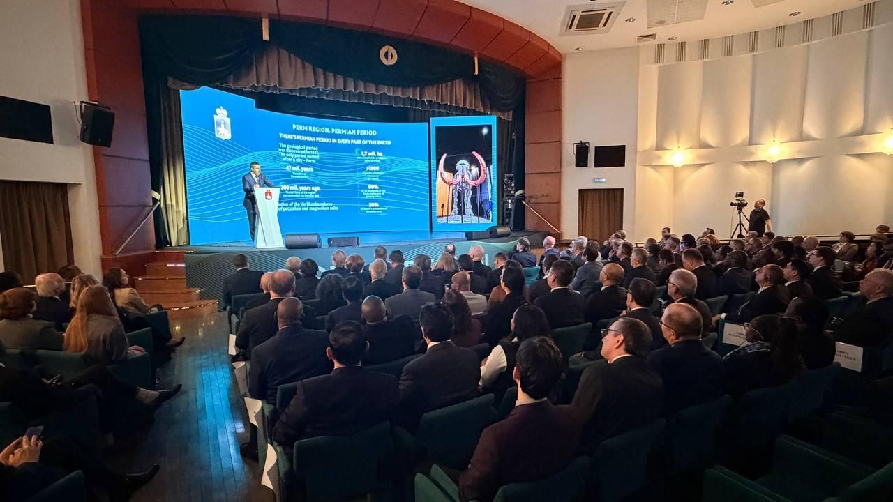 ​Пермская делегация отправится во Вьетнам с бизнес-миссией