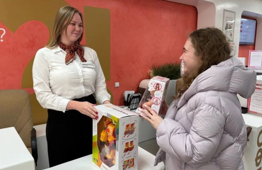 В МФЦ Пермского края стартовала благотворительная акция «Новый год в октябре»
