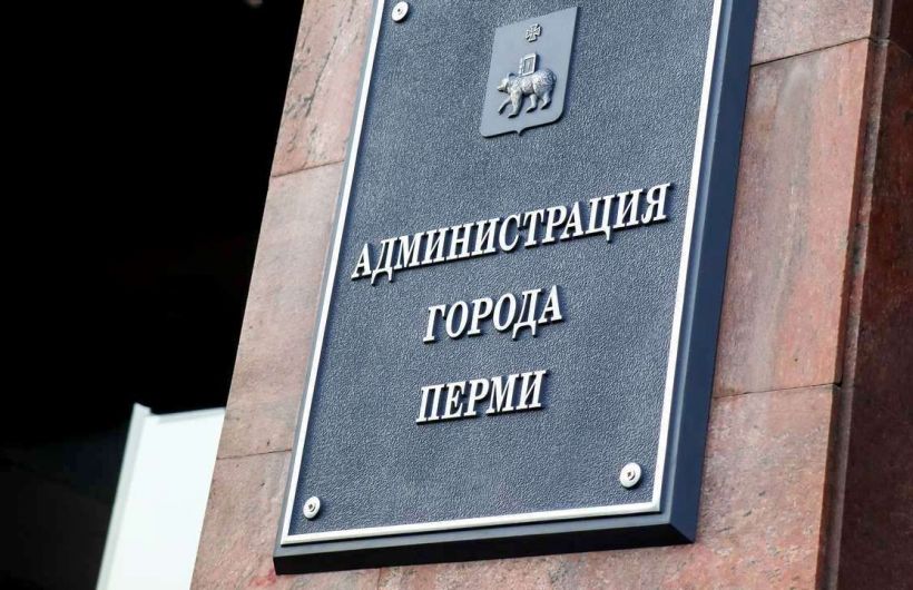 В Перми обновили  более 65 тысяч квадратных метров дорог