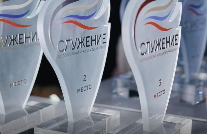 Жители Прикамья могут побороться за всероссийскую премию «Служение»