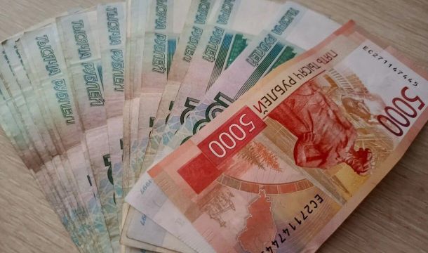 ПСБ повысил ставки по вкладам для физлиц