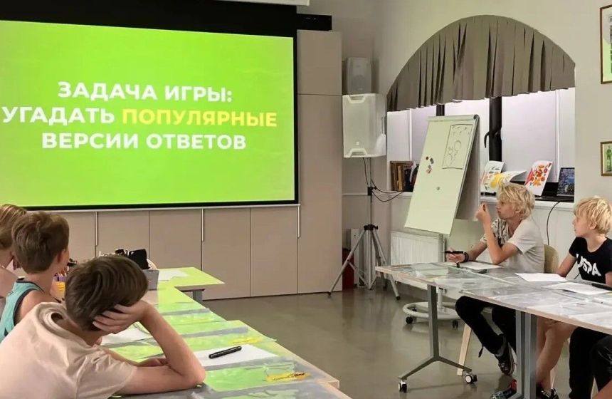 В Перми при поддержке «Единой России» организованы досуговые клубы «Лето для СВОих»