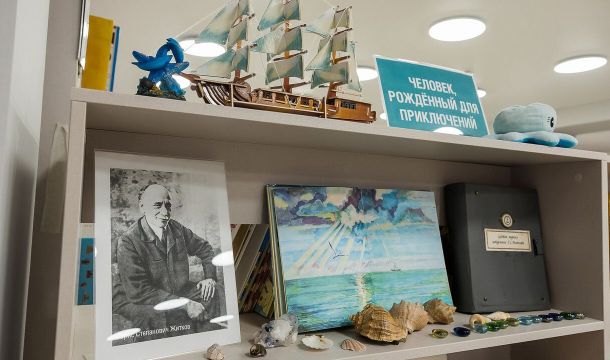 «Тишина в библиотеке» отменяется! Как в Прикамье создают мультимедийные места силы