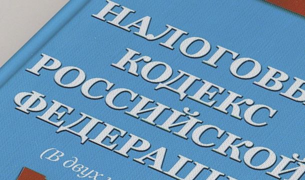 ​Миллионы рублей скрыл от налоговой гендиректор пермской фирмы 