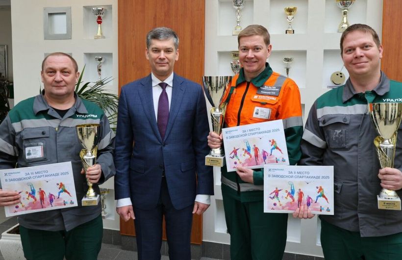 Филиал «ПМУ» подвел итоги Спартакиады предприятия 2025 года