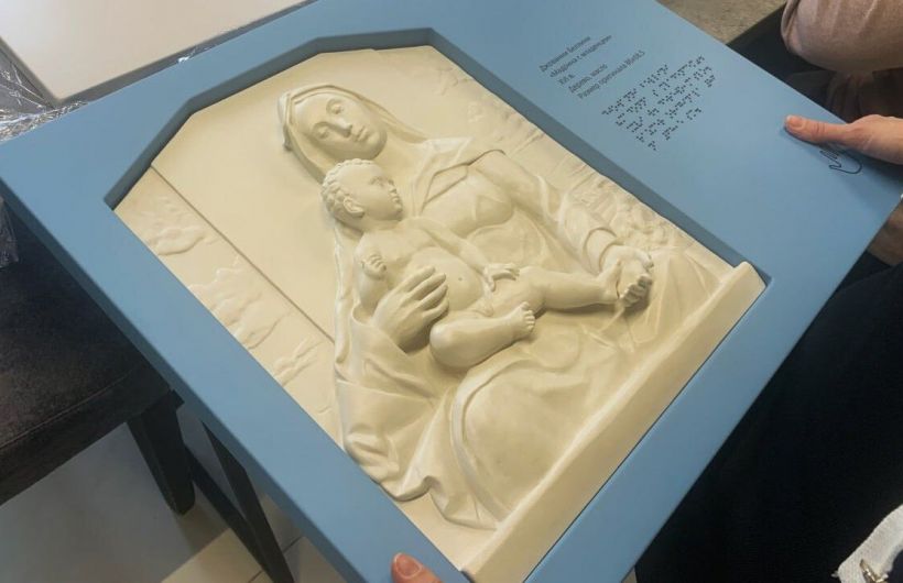 Пермская галерея станет первым в стране музеем, чья экспозиция полностью доступна незрячим людям