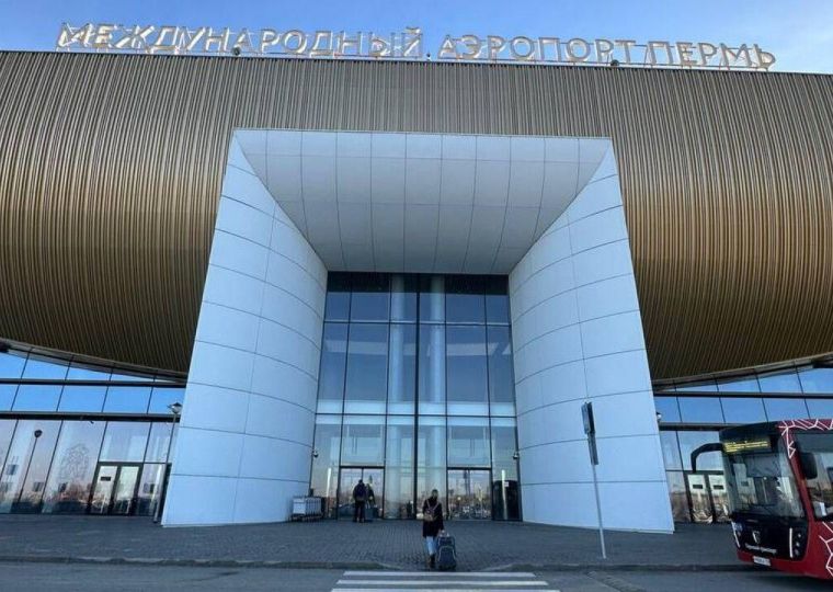 В Перми в аэропорту ввели ограничения на прием и отправку рейсов (обновлено)
