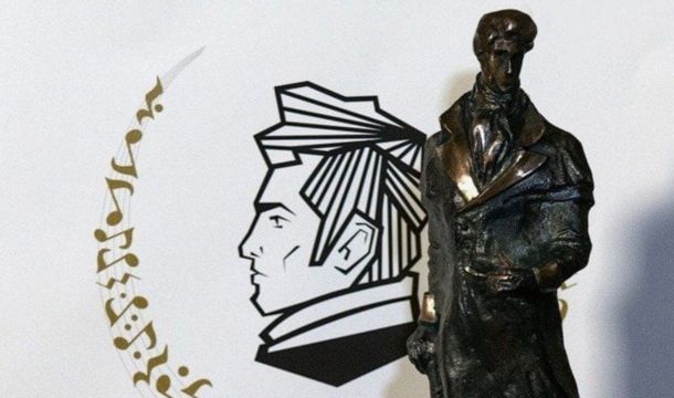 ​Пермский театр оперы и балета отмечен сразу двумя победами на Национальной оперной премии «Онегин»