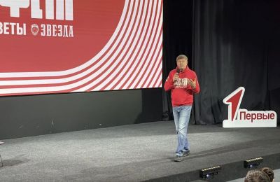 Известный комментатор Дмитрий Губерниев ответил на вопросы пермяков