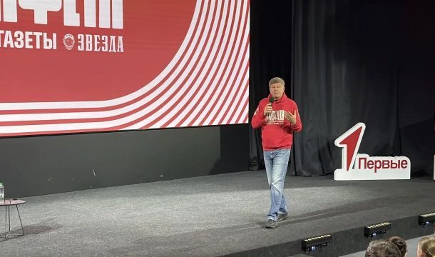 Известный комментатор Дмитрий Губерниев ответил на вопросы пермяков